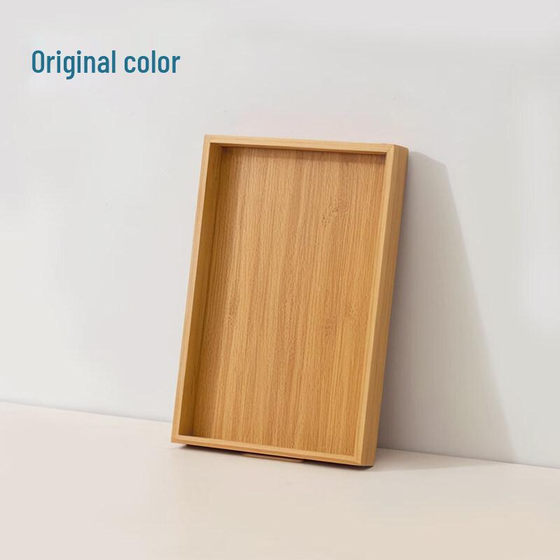 Qinjin Bamboo Serving Tray