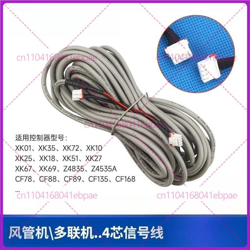 for Gree central air conditioning CF78 CF386 display panel Z26301H controller 30292000005