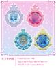 Magic × Warrior Magimajo Pures Majoka Juwelenset Glänzend