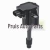 Honda 1.3L 1.5L High Voltage Ignition Coil GM11-122