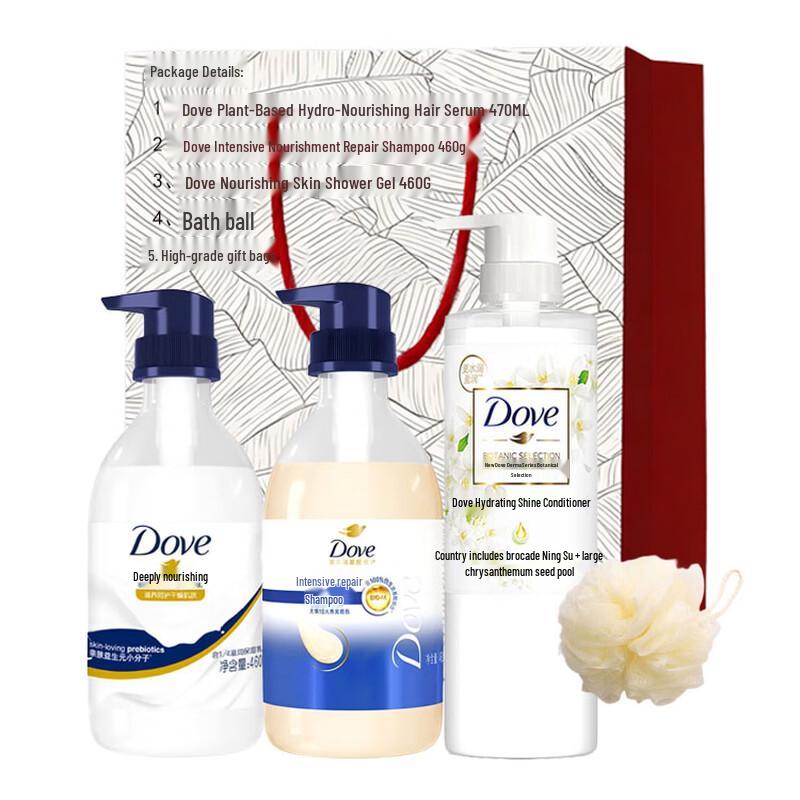 Dove Hair & Body Care Gift Set