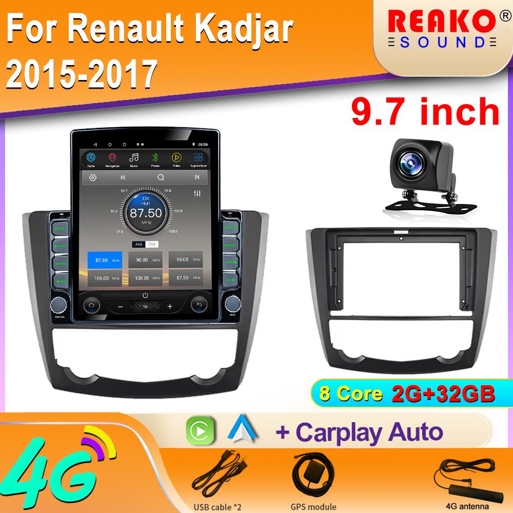 

9,7-дюймовый вертикальный экран Tesla Android автомобильное радио для Renault Kadjar 2015-2017 GPS-навигация Carplay мультимедийный плеер 2Din 8 core 2GB+32GB