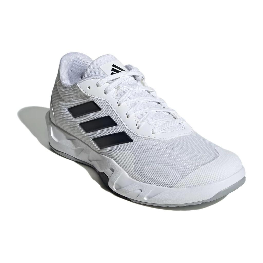adidas Amplimove Beyaz Siyah Gri Erkek Spor Ayakkabıları Bulut Beyazı Çekirdek Siyah Gri-İki IF0954