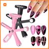 5/6 IN 1 Multi-function Cat Eye Magnetic Stick Nail Magnet Board For Nail Gel Polish Line Strip Effect Magic Nail Art Tools