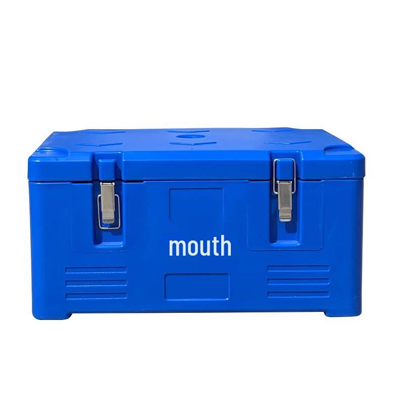 Junshi 30L Food Insulation and Cooler Box