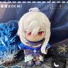 20cm Video Game Honkai: Star Rail Theresa Apocalypse Elysia Le RaideMei Sunday Jingliu Cute Plush Dress-up Cotton Doll Toys