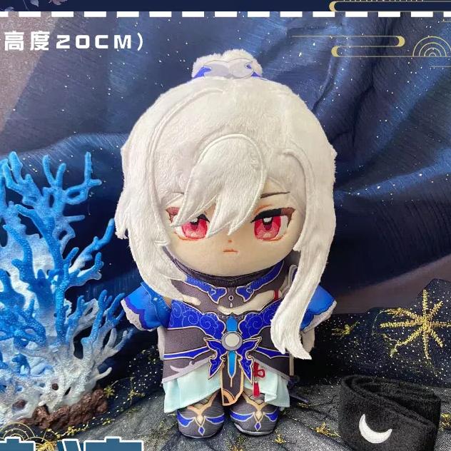 20cm Video Game Honkai: Star Rail Theresa Apocalypse Elysia Le RaideMei Sunday Jingliu Cute Plush Dress-up Cotton Doll Toys