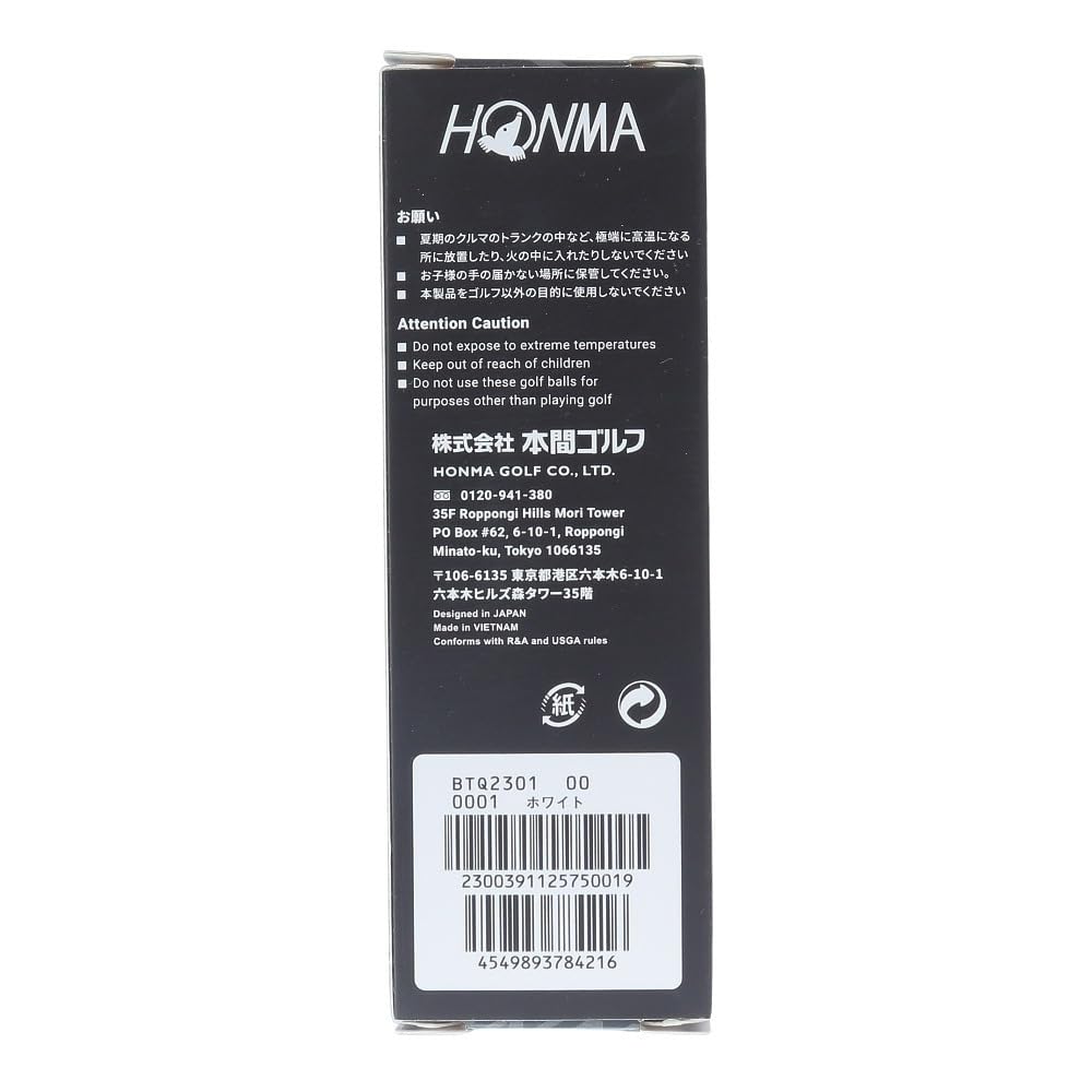 HONMA Golf Officieel Golf HONMA D1 1 Sleeve Ballen, SPIN, Wit, (3 Ballen)