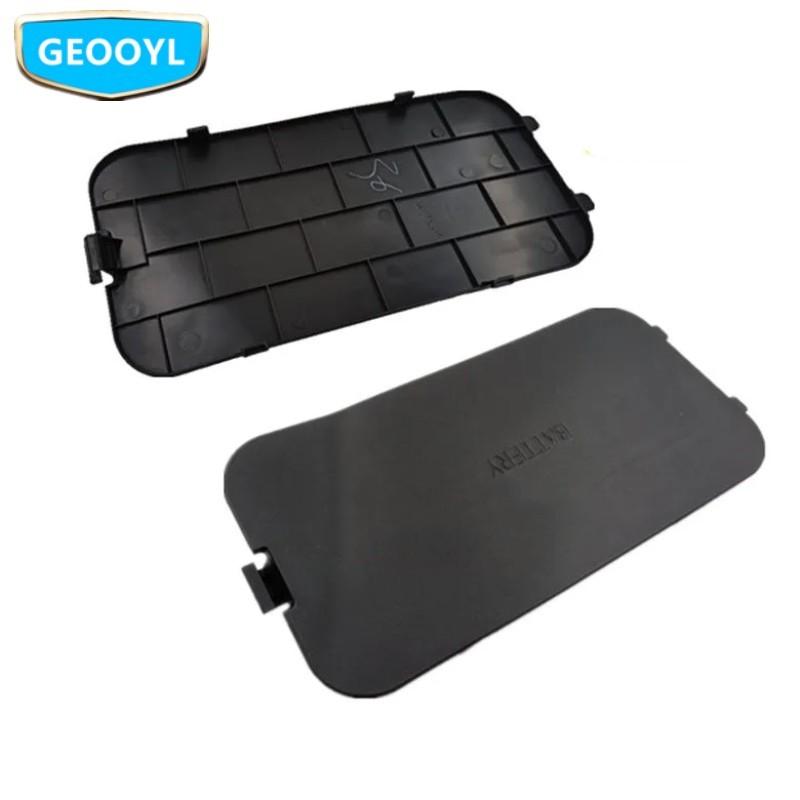 Car Battery Cover,For Geely Emgrand GS