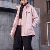 adidas Three-In-One Fleece Jacket Women Jacket Sand Brown Pink JM9143
