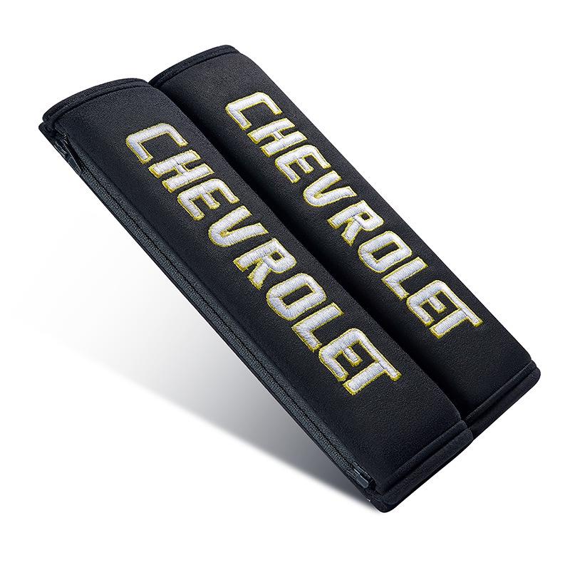 

Iridescent Flannel Car Seat Belt Shoulder Pad - Customizable