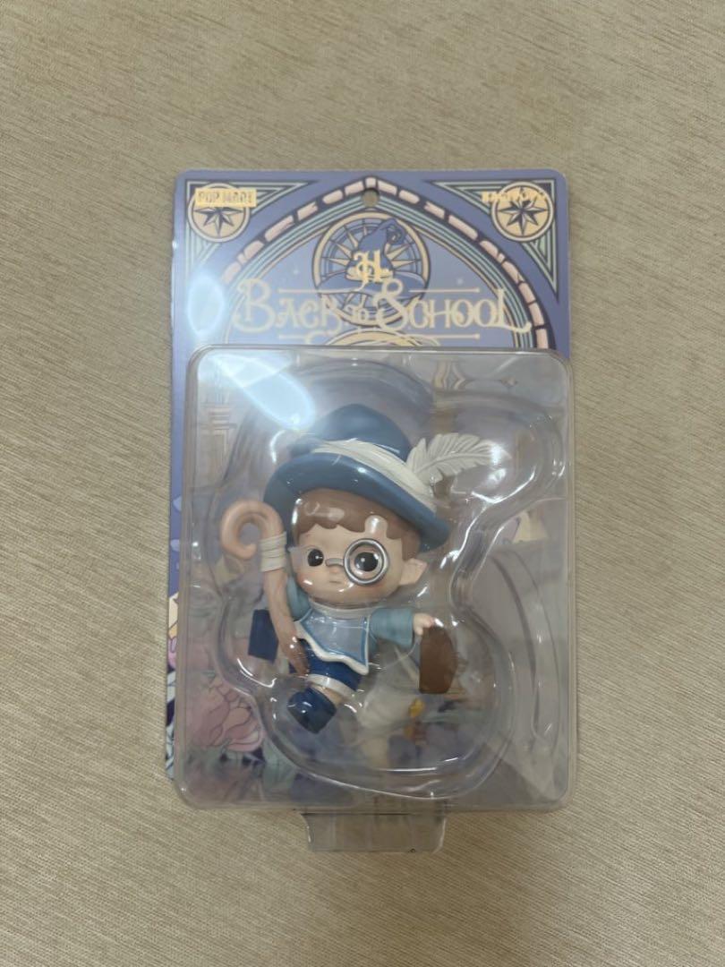 

[USED] POPMART HACIPUPU