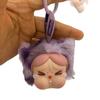 1 Piece Action Figure Keychain Crybaby Wild But Cutie Series Vinyl Plush Pendant Bag Decoration Figurines Dolls Model Gift
