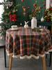 Christmas Plaid Striped Tassel Tablecloth Classic Red Green American Vintage Luxury Party Decoration