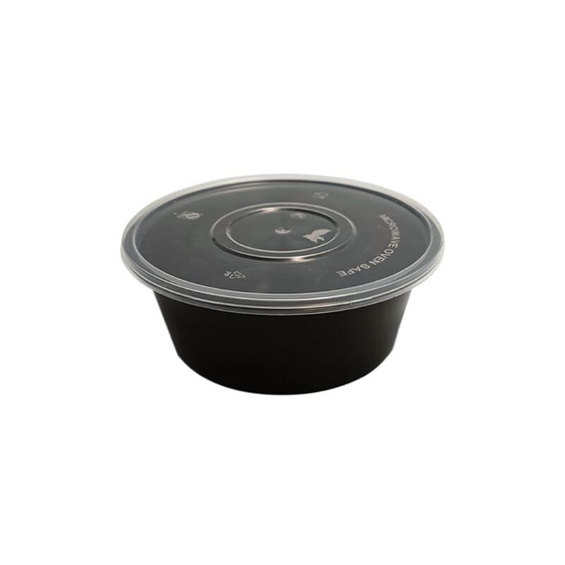 Disposable Black Plastic Round Food Container