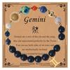 Twelve Constellations Bracelet: Frosted Stone & Elastic Cord with Card