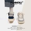 Global casual trend thick baseplate shoes women's 2025 spring new with skirt versatile little white shoes women ZHQ68130