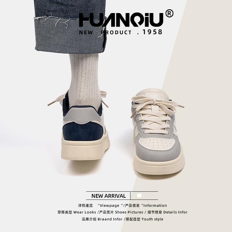 Global casual trend thick baseplate shoes women's 2025 spring new with skirt versatile little white shoes women ZHQ68130