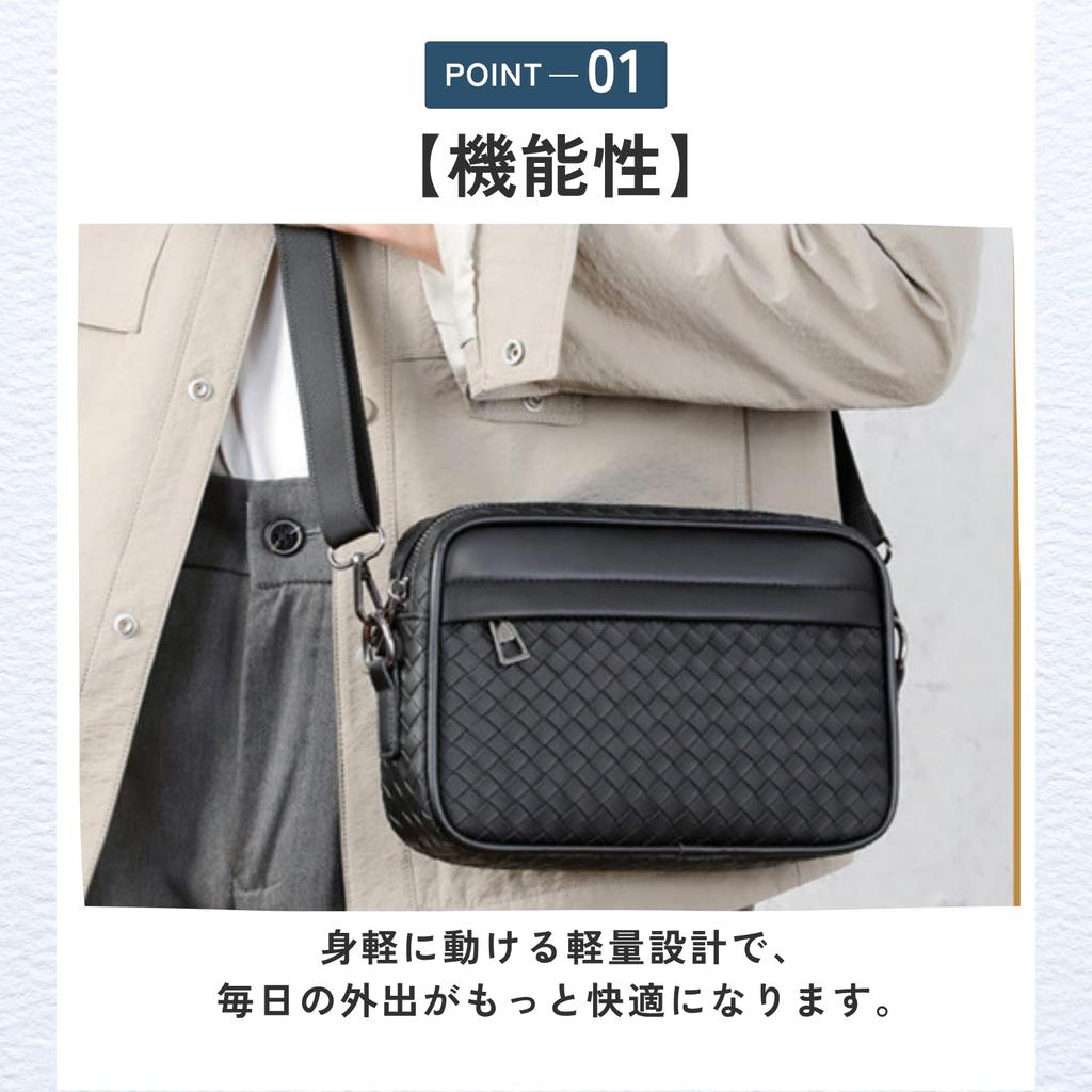 Ideamall Men's Waterproof Shoulder Bag, Pochette, Travel Bag (Black)