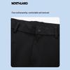 Northland Men's Outdoor Casual Commuter Pants NCPFT5169S