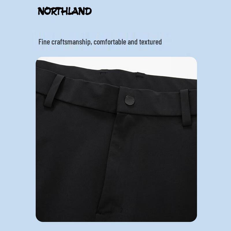 Northland Men's Outdoor Casual Commuter Pants NCPFT5169S