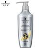 Anti-Hair Loss Strengthening Shampoo