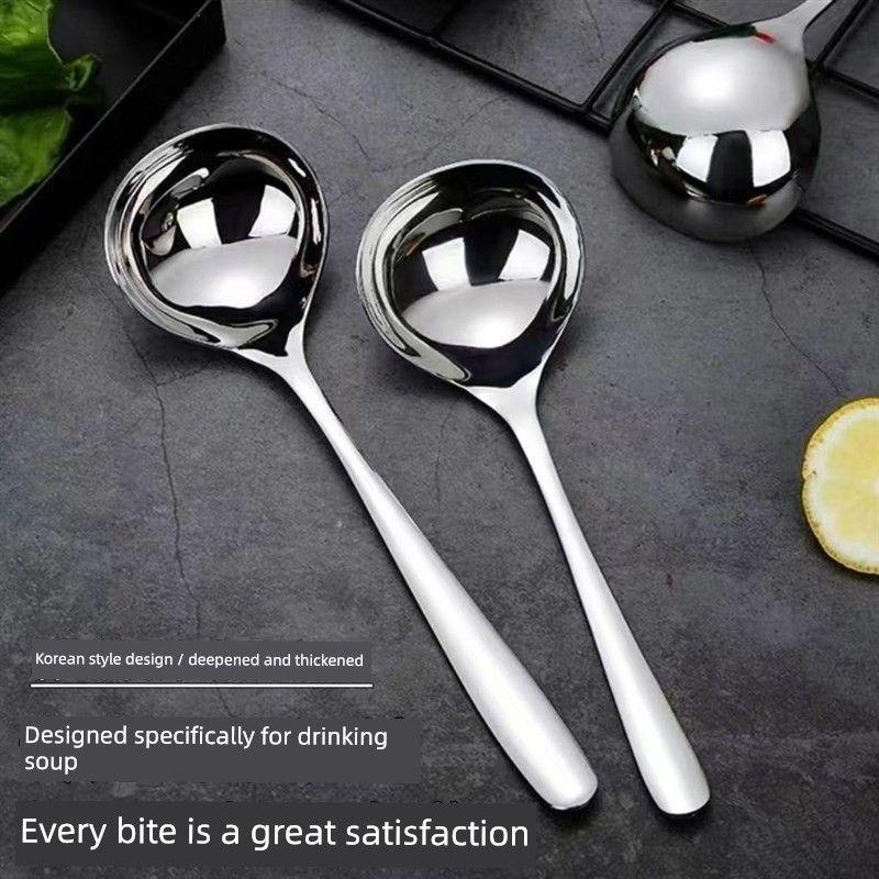 Stainless Steel Spoon for Adults, Thickened Long Handle, Household Kitchen Spoon for Seasoning, Large Soup Spoon for Serving