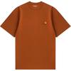 Carhartt Wip logo-embroidered cotton T-shirt CHXTEI029956O
