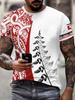 Men's Malo Selection 3DT Graphic Tee - Refreshing Summer Comfort, Casual Short Sleeve with Bold Digital Print Graffiti