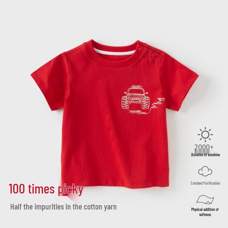 David Bella Boys  Short-Sleeved Cotton T-Shirt 90cm