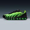Air Max DN8 AMD [HQ4681] [Shipped from Korea] 100% Authentic