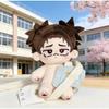 Stuffed 20cm Amine Jujutsu Kaisen Choso Cosplay Plush Cotton Toys for Kids Doll Body Dress Up Clothes Cotton Xmas Gifts
