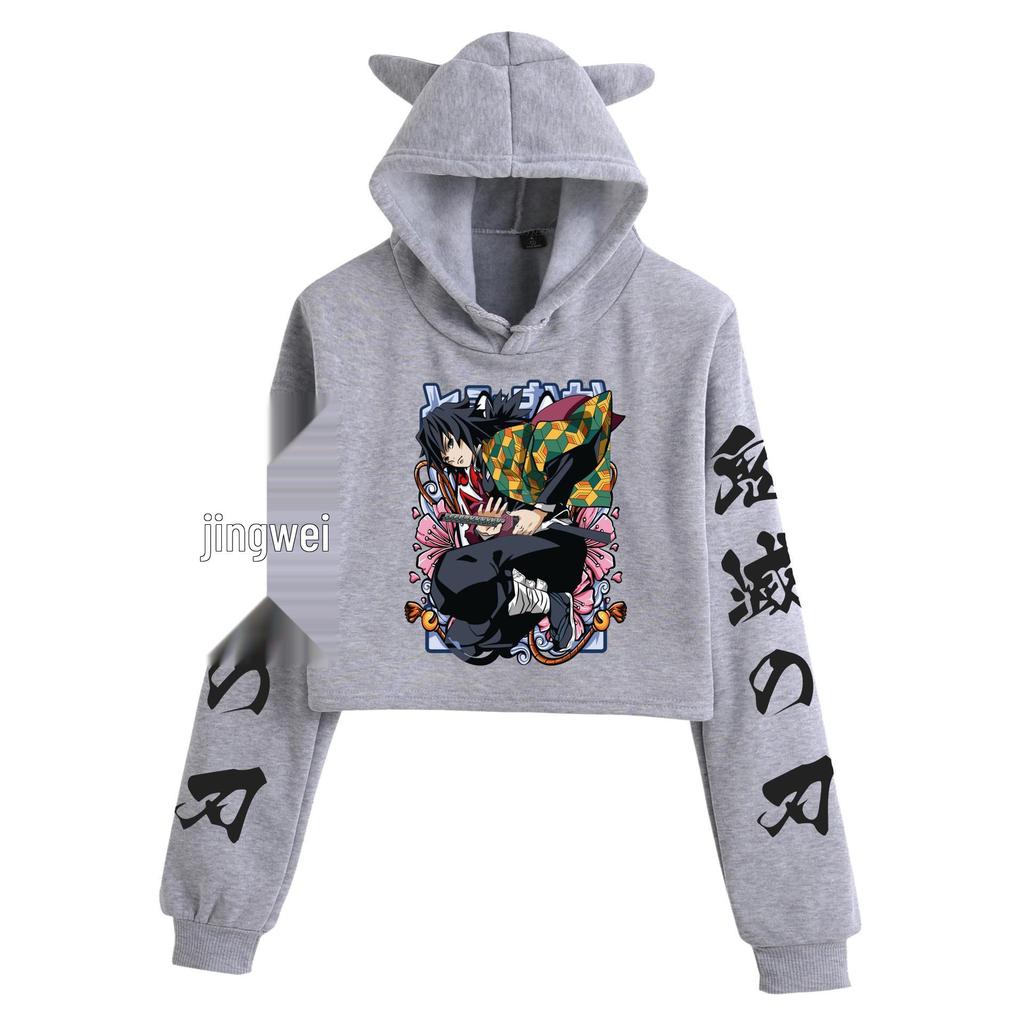 Demon Slayer Kimetsu no Yaiba Women's Cat Ear Crop Top Hoodie