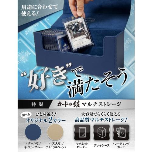 Card Armor Deck Case, 500 Cards, Multi-Storage, Magnetic Loader Compatible, Compatible with Pokemon, One Piece, and Duel Masters (Black) by Sunista