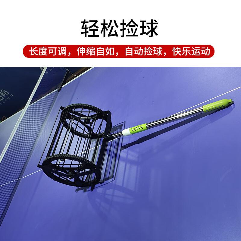 Retractable Multi-Sport Ball Picker Roller