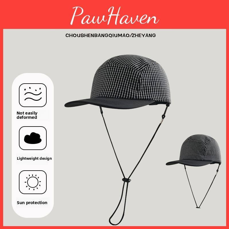 Baseball Cap Peaked Hat Breathable Grid Pattern Uv Protection  Adjustable Gift
