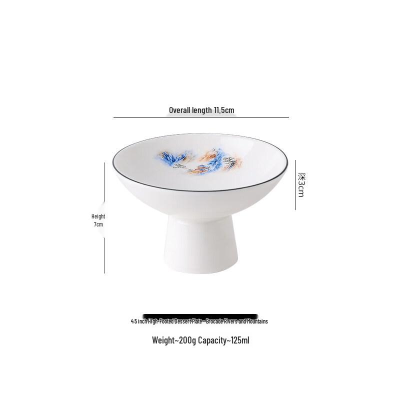 Light Luxury Nordic Ceramic Fruit Plate