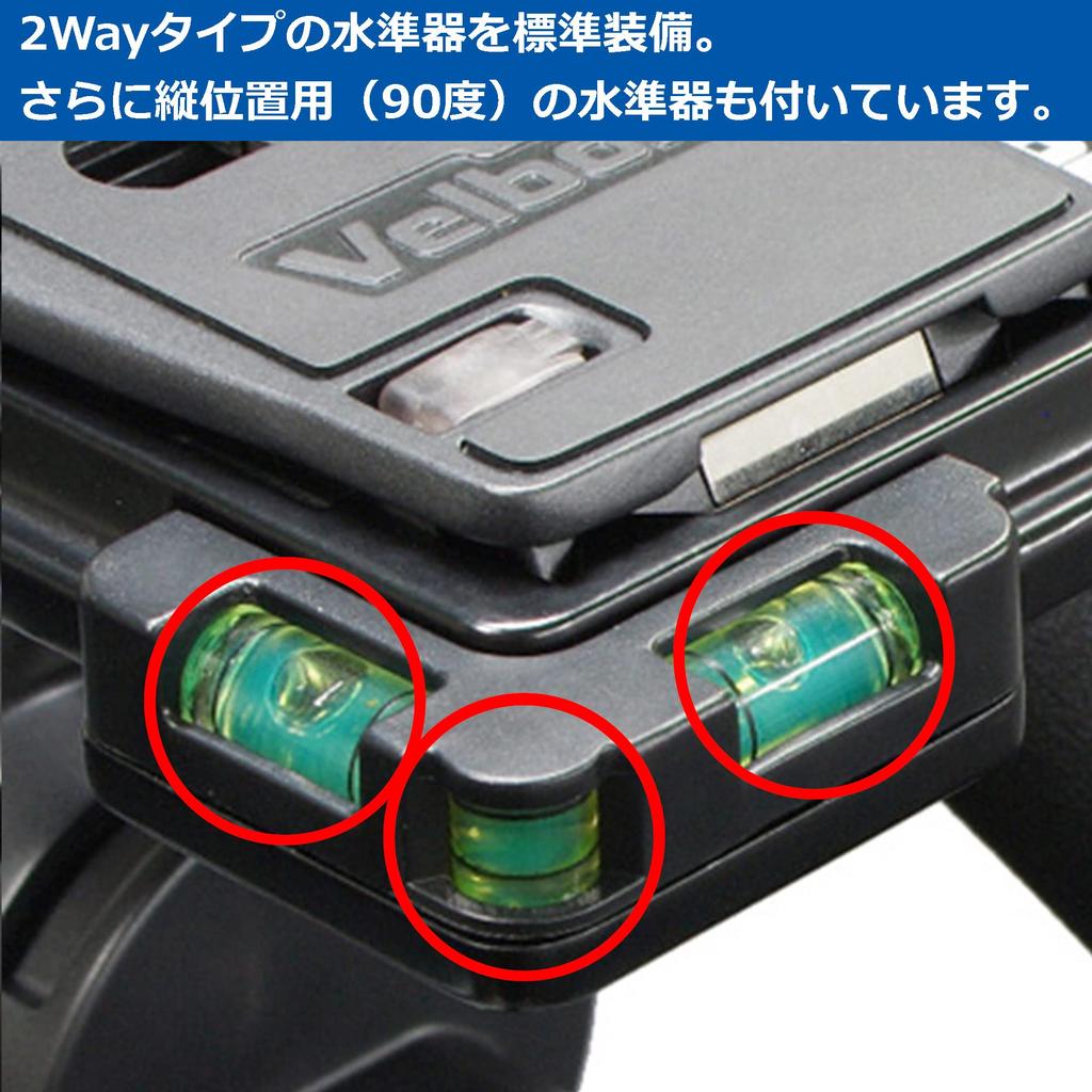 Velbon Tripod Head for with Quick Release Recommended Load 5kg PHD-65QIIAZ 3-Way Medium-Sized Cameras, Mechanism, Load Capacity