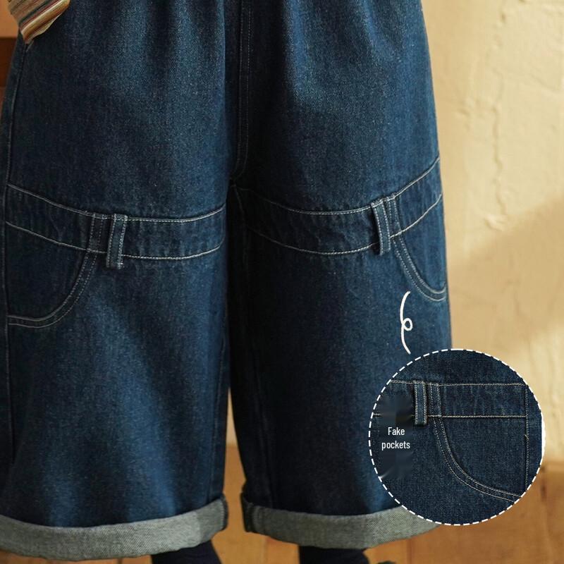 Yantai Kids' Boys' Blue Straight Leg Denim Jeans