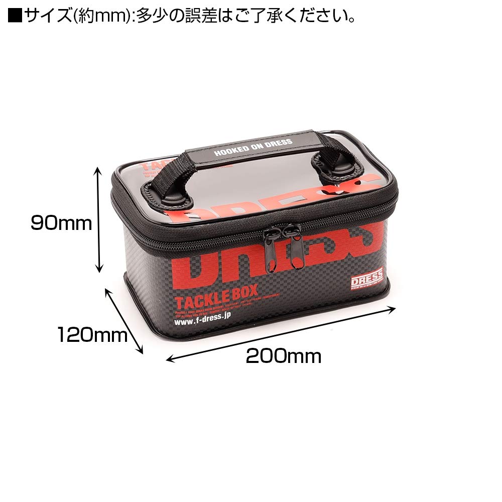 DRESS NEW Tackle Box Multi Black [Size Small]