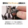 Iwatani Junior Compact Cassette Gas Burner - Outdoor Camping, Emergency Preparedness, Mountaineering (CB-JCB)