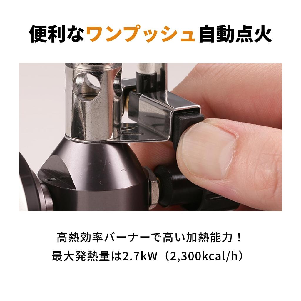 Iwatani Junior Compact Cassette Gas Burner - Outdoor Camping, Emergency Preparedness, Mountaineering (CB-JCB)