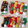 4 Pairs of Christmas Socks, Cute Cartoon Christmas Socks for Boys and Girls