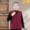 Yalu Elderly Women's Autumn V-Neck Button Vest