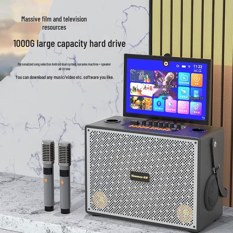 Newmine N525 Portable Touchscreen KTV Bluetooth Speaker with Dual Microphones CN Plug (adapter Included) (CN Version)