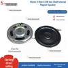 4.5cm 8 Ohm 0.5W Iron Shell Internal Magnet Speaker for Security, Voice Broadcast, and Toy Learning Machines