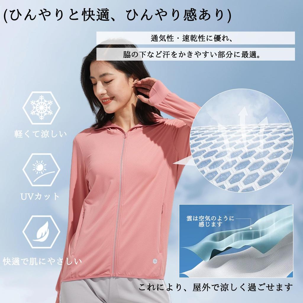 UV Protection Rashguard for Long Sleeve Removable UV Finger Quick Simple [KANGNAN] Women, Hoodie, Brim, Protection, UPF50+, Holes, Drying, Breathable,