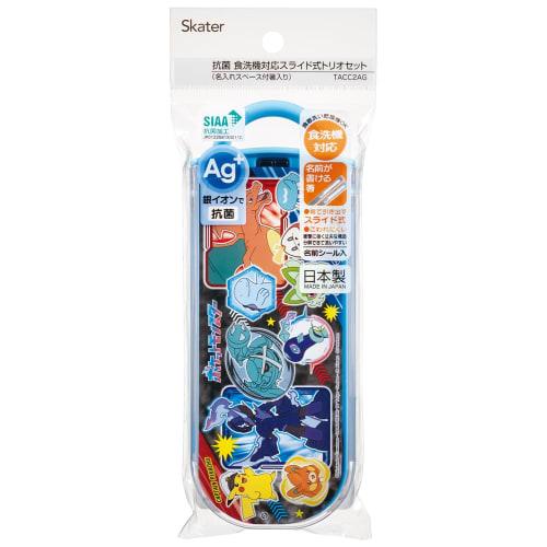 Skater Lunch Box Trio Set Chopsticks Spoon Fork Pokemon 24 Pokemon for Children Antibacterial Treatment Easy to Open Sliding Type Made in Japan TACC2A