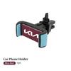 For KIA Car Gravity Mobile Phone Holder Air Vent Clip Mount GPS Stand K5 K2 Optima Soul Spectra Niro Cadenza Sephia Carens ymrjb44