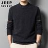 JEEP SPIRIT Men's Business Casual Pullover Sweater